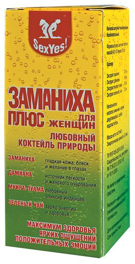 БАД для женщин "Заманиха плюс" - 10 таблеток (4 гр.)