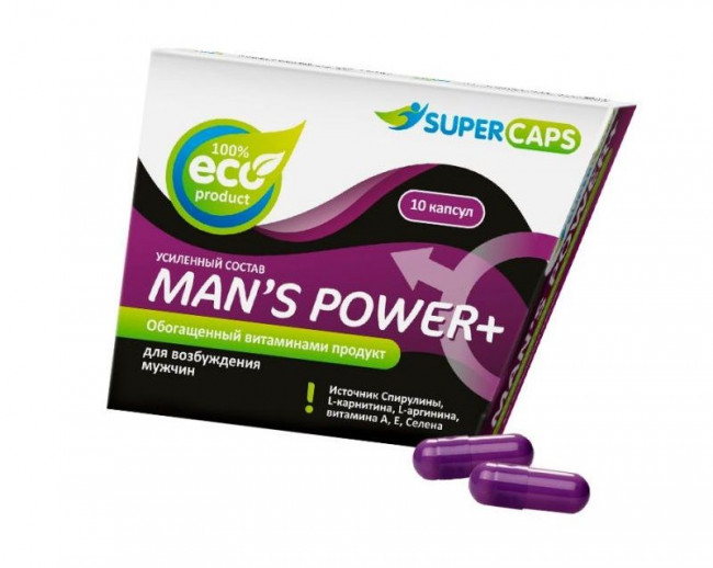 Капсулы для мужчин Man's Power+ с гранулированным семенем - 10 капсул (0,35 гр.)